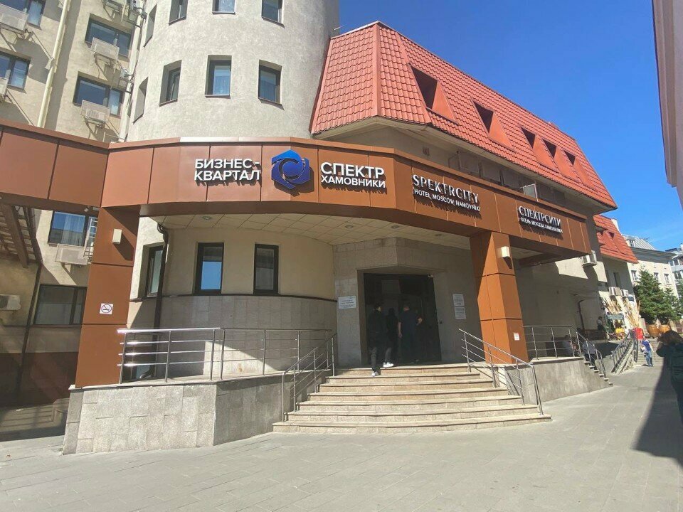 Bookstore Вестник компьютерных и информационных технологий, Moscow, photo