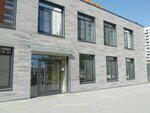 Armelle (Murata Akhedzhaka Street, 3) ، شركة الإدارة