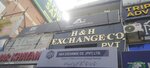Aamer Enterprises (Jinnah Avenue, 47), marketing services