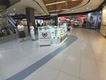 Парфюм-топ (Moskovskoye Highway, 205), perfume and cosmetics shop