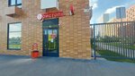 Bristol (8 Marta Street, 12к2) ، المشروبات الكحولية
