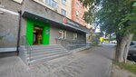 5Post (8 Marta Street, 59) ، الطرود الآلي