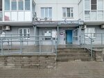 Joy School (Korablestroiteley Avenue, 56), foreign language courses