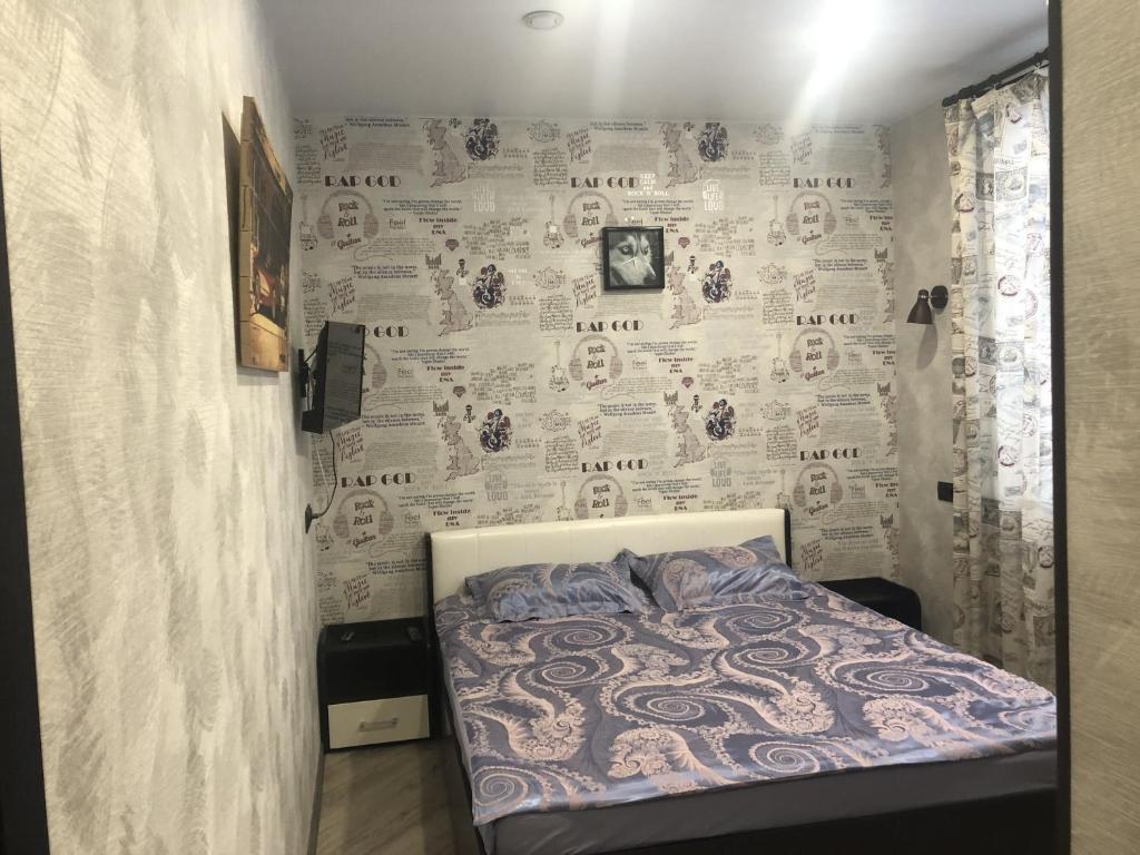 Фото Зелёный мыс