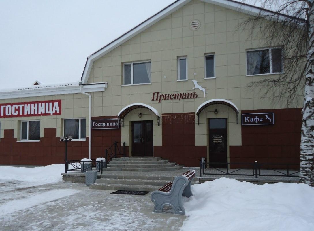 Фото Пристань