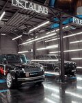 The Detailing Experts (69C, Emirates Road, Al Ttay, Mushraif, Dubai), car wash