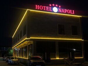 отель Napoli