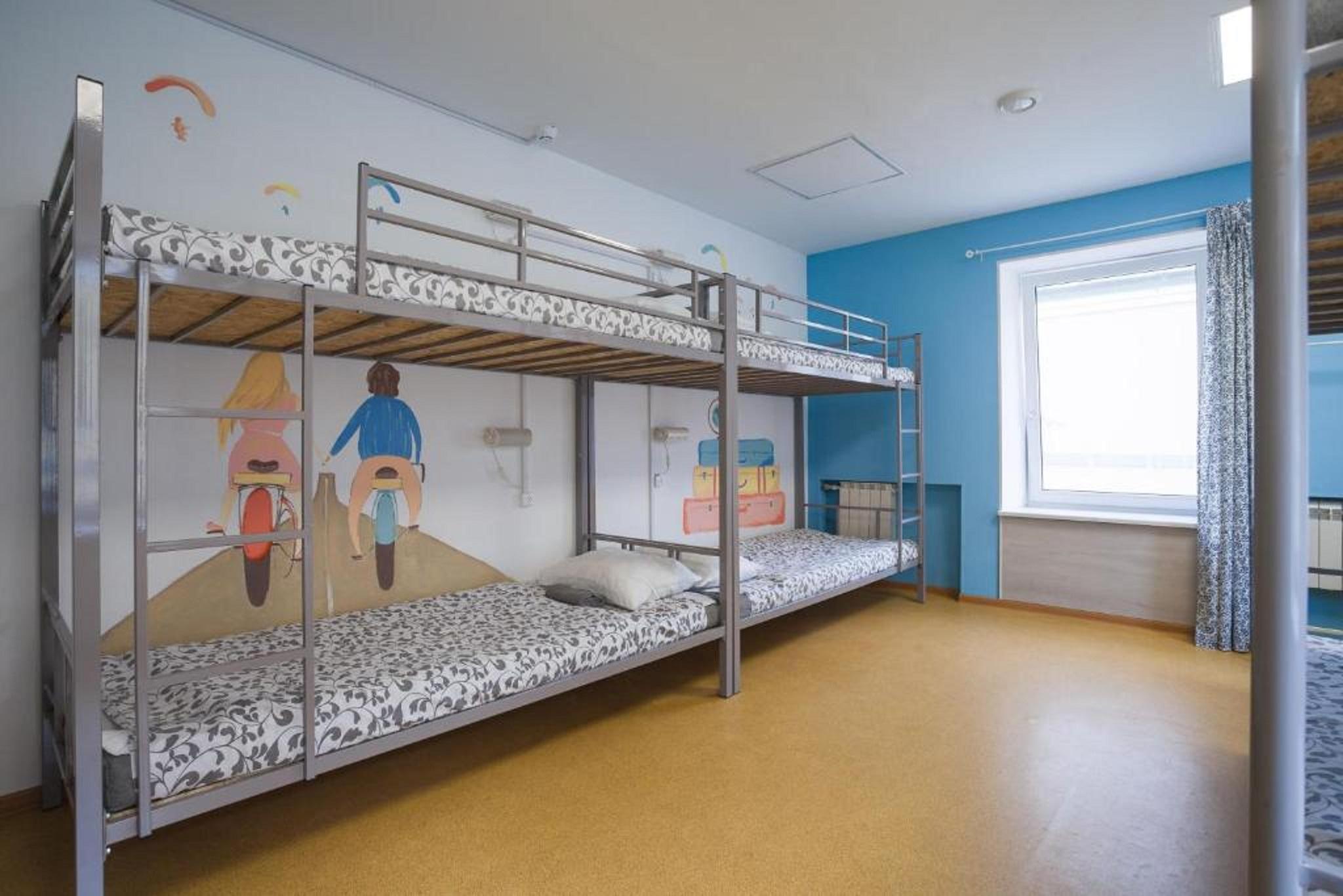 Фото Атмосфера