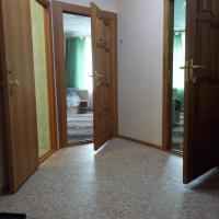 Фото Гостевой дом