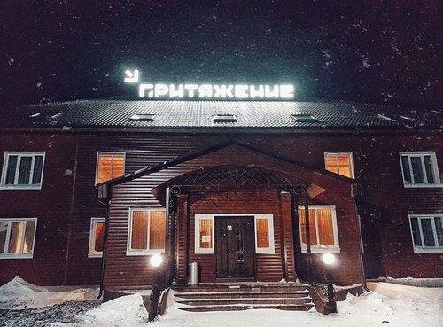Гостиница Притяжение в Приисковом