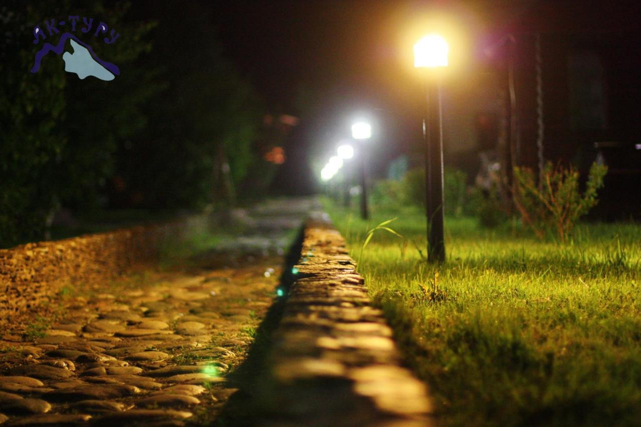 Фото Ак-Туру