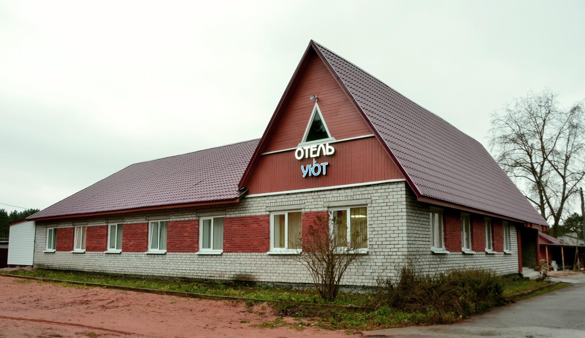 Фото отеля 1