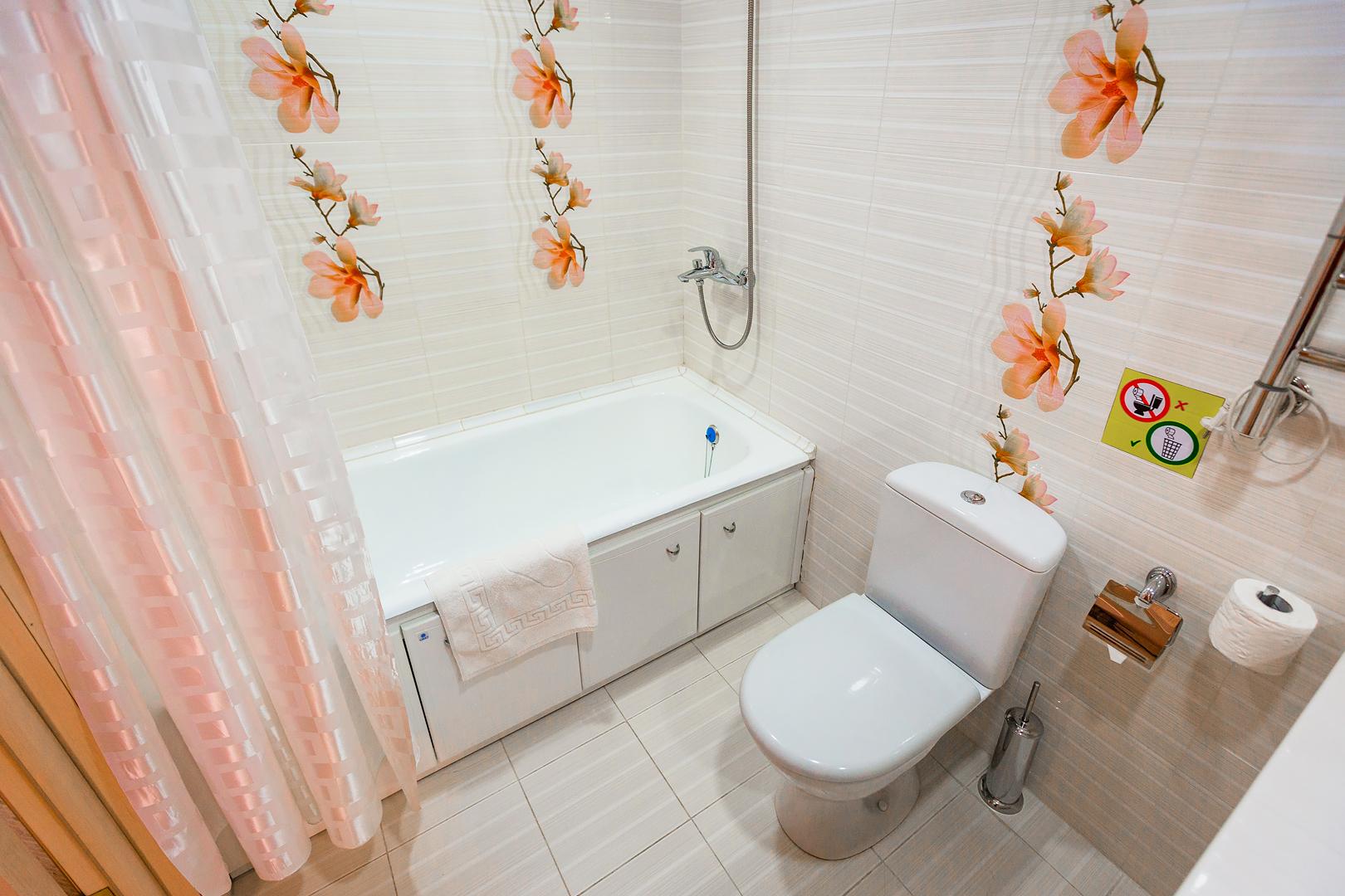 Фото Дружба