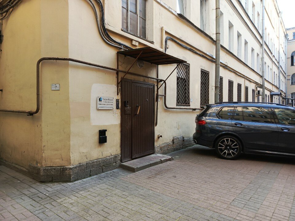 Фото СуперХостел на Невском 130