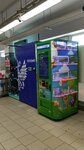 Mangustin (Initsiativnaya Street, 76В), toys and games