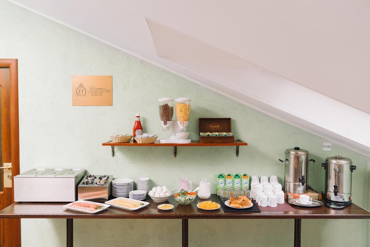 Фото Империя Парк