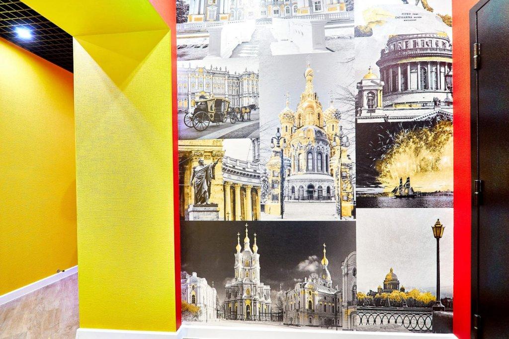 Фото Критик Отдыхает