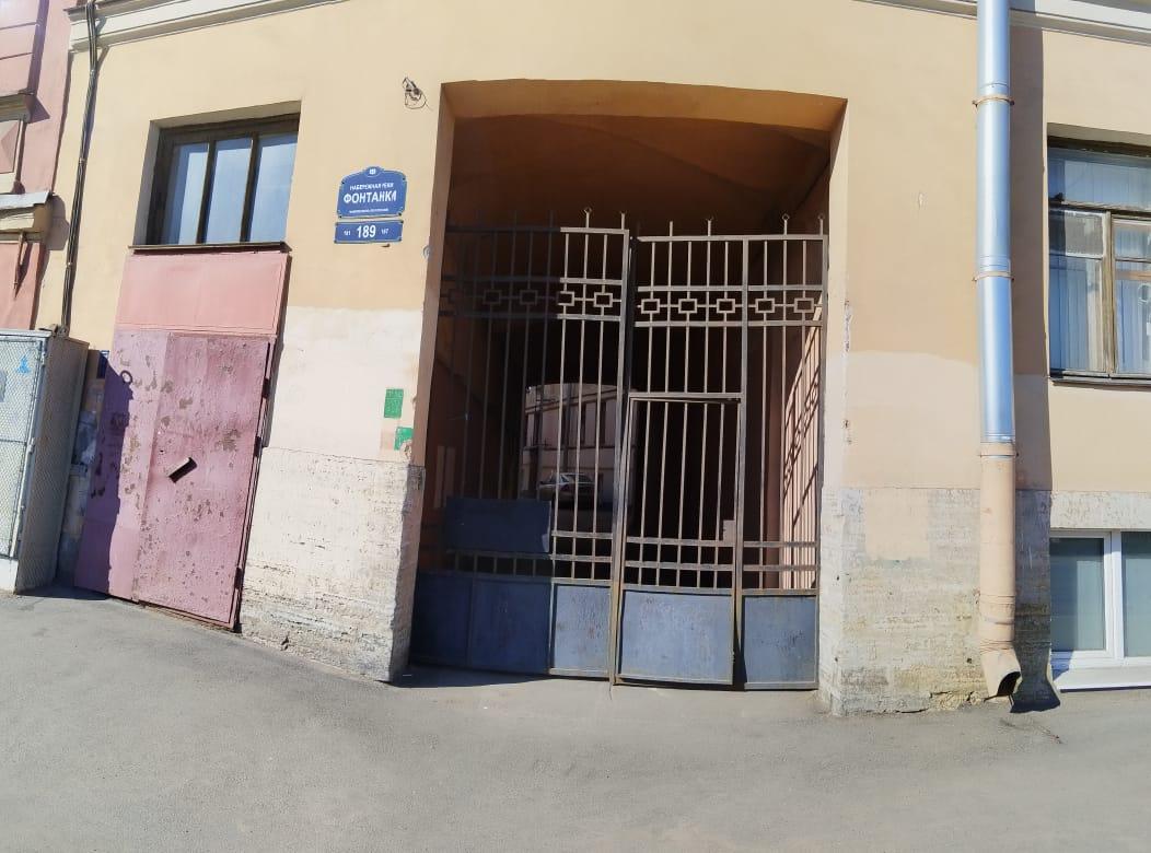 Фото Мой Питер на набережной реки Фонтанки