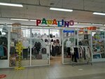 Papalino (Decebal boulevard, 99), tienda de ropa para niños
