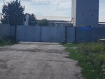 Itera Treid (Kostanay, Soltústik ónerkásiptik aımaq), empresa metalúrgica