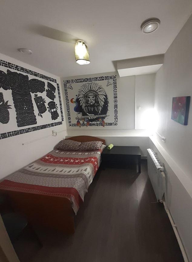 Фото Радуга