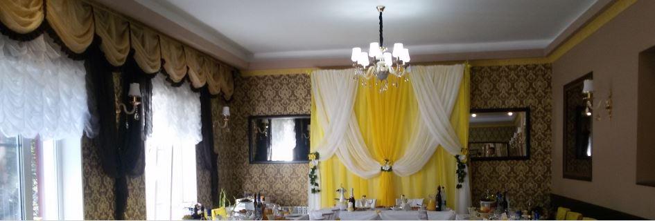 Фото Лунный камень