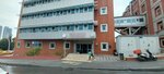 Suleymaniye Maternity and Child Diseases Training and Research Hospital (Istanbul, Zeytinburnu, Balikli Kazlicesme Road Street, 1), hospital