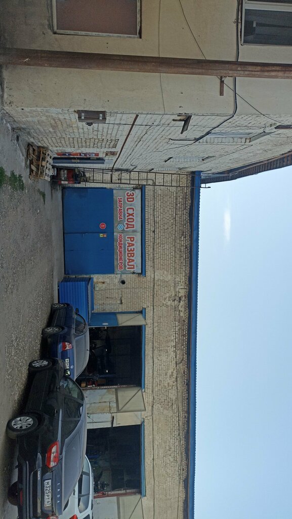 Tuning studio Chip-tuning, Orel, photo