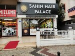 Sahin Hair Palace (Istanbul, Buyukcekmece, Fatih Neighborhood, Vehbi Koc Avenue, 10A), salón de belleza