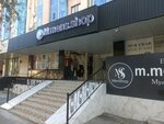 Men shop (Ivan Zhurba Street, 35А), clothing store