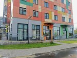 Davilon Tour (Pushkinskoye shosse, 13к3), agencia de viajes