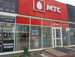 МТС (Karla Marksa Square, 3к1), payment terminal
