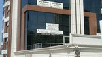 Child Dentistry Specialist Yasin Yildirim (Bursa, Nilüfer, Cumhuriyet Mah., Balcı Sok., 2) ، عيادات الأسنان