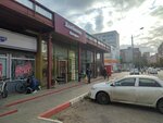 Smak (Zhelyabova Street, 8АА) ، محل بقالة