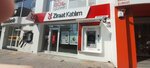 Ziraat Participation Bank Bakirkoy Istanbul Branch (İstanbul, Bakirkoy District, İstanbul Cad., 45B) ، بنك