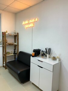 Browsss. li (Kommuny Street, 137), eyebrow and eyelash salon