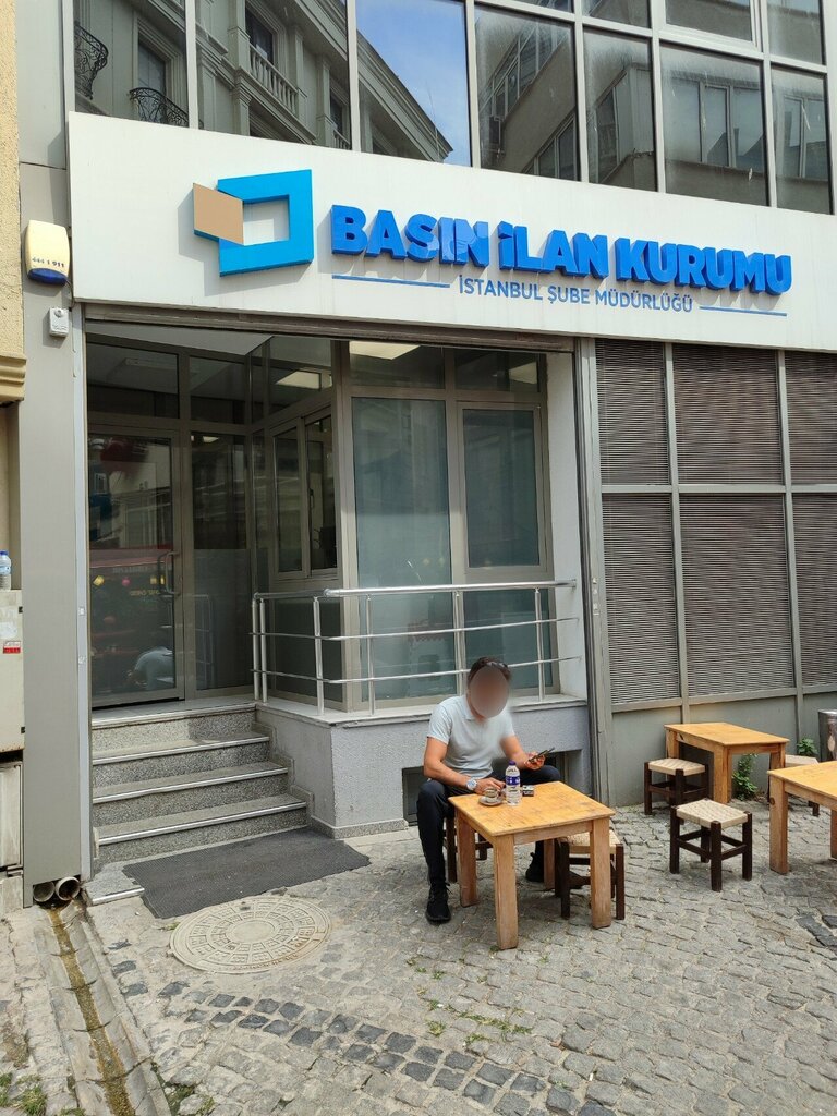 Ministerios, departamentos, servicios públicos Basin Ilan Kurumu, , foto
