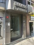 Balkas Business Center (İstanbul, Kadikoy, Rasimpaşa Mah., Yavuztürk Sok., 22) ، مركز أعمال