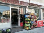 Karagoz Delicatessen (Konya, Selcuklu, Ihsaniye Neighborhood, Hakyolu Street, 12), lechería