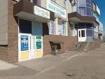 Strizhata (Repina Street, 8), children's developmental center
