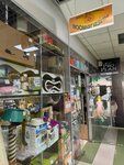 Kot Filimon (Sokolnicheskaya Square, 9А), pet shop