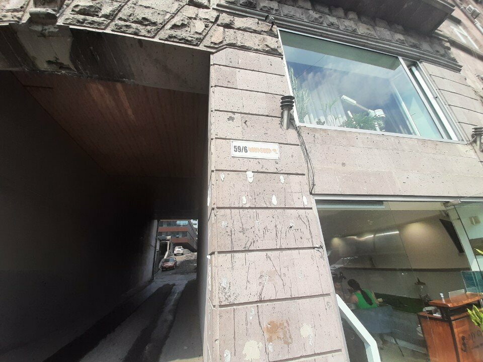 Computer repairs and services WebTech Systems, Yerevan, photo