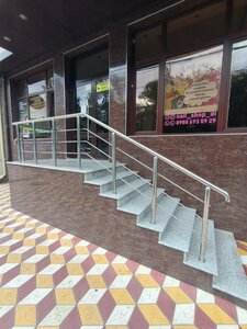 Shakhnazarova. Browse (Magomet Gadzhiev Street, 76), eyebrow and eyelash salon