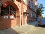 Vitronics (Pionerskaya Street, 51), industrial equipment