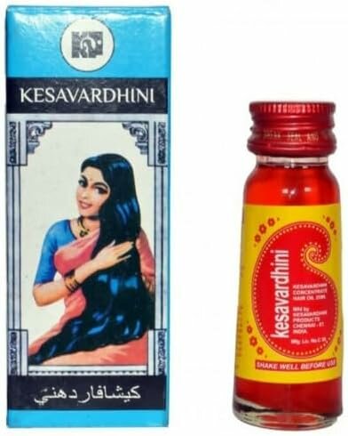 سوبر ماركت عطارة خيرات الجزيرة للتمور والحلويات Khairat Al Jazeera ، جدة، صورة