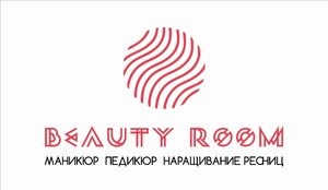 Beauty Room (Vyatskiye Polyany, Gagarin Street, 9А) ، صالون تجميل