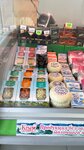 Valley of Legends (посёлок городского типа Раздольное, улица Леонида Рябики, 10/13), dairy products shop