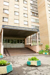 Iskra (8 Marta Street, 4А), hotel