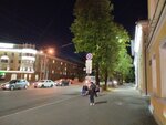 Площадь Кирова (Kuybysheva Street, 2), public transport stop