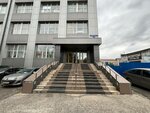 Atlas Translate (Maerchaka Street, 8с9) ، وكالة ترجمة